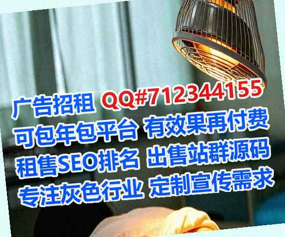 肇州卵源影视门市部